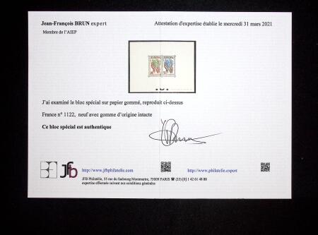 N° 1122 et 1123, Europa 1957, TTB, RR, tirage 22