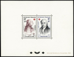 N° 1226 et 1227, Croix-Rouge 1959, TTB, RR, tirage