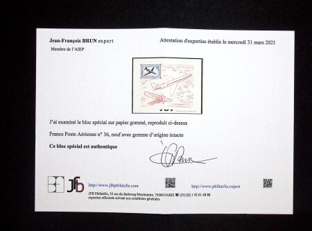 N° PA 36, Caravelle, TTB, RR, tirage 20
