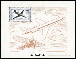 N° PA 36, Caravelle, TTB, RR, tirage 20