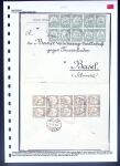 GERMAN POST OFFICES IN CHINA, 1902-13, Group of six