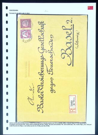GERMAN POST OFFICES IN CHINA, 1902-13, Group of six