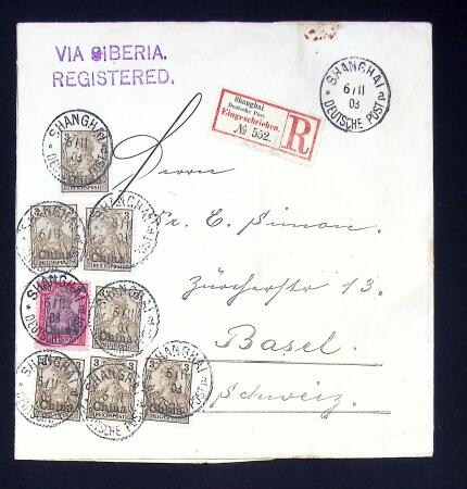 GERMAN POST OFFICES IN CHINA: Lot of 22 covers and