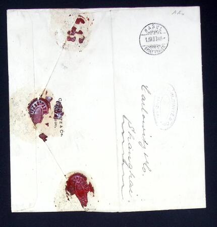 GERMAN POST OFFICES IN CHINA: Lot of 22 covers and