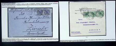 GERMAN POST OFFICES IN CHINA: Lot of 22 covers and