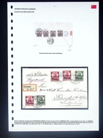 GERMAN POST OFFICES IN CHINA: Lot of 22 covers and