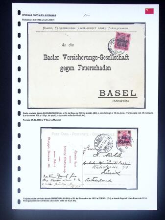 GERMAN POST OFFICES IN CHINA: Lot of 22 covers and