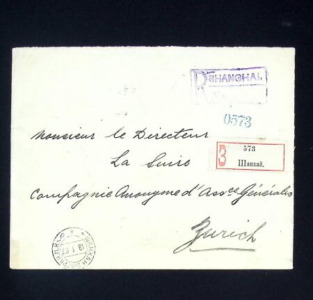 RUSSIAN POST OFFICES IN CHINA: 1908-17, Lot of 11 covers