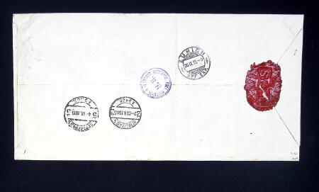 RUSSIAN POST OFFICES IN CHINA: 1908-17, Lot of 11 covers