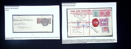 BRITISH POST OFFICE IN CHINA 1900-27: Attractive selection