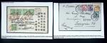 1901-37, Attractive and valuable selection of 23 covers