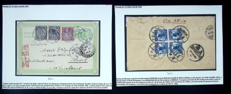 1901-37, Attractive and valuable selection of 23 covers