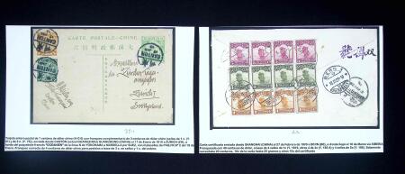 1901-37, Attractive and valuable selection of 23 covers