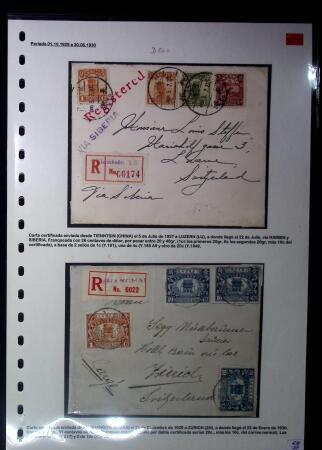 1901-39, Chinese Imperial Post and Republic of China