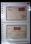 1901-39, Chinese Imperial Post and Republic of China