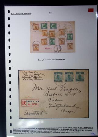 1901-39, Chinese Imperial Post and Republic of China
