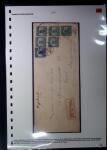 1901-39, Chinese Imperial Post and Republic of China
