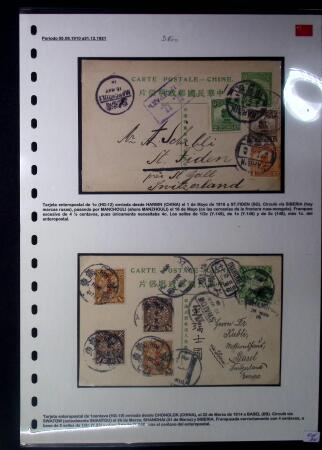 1901-39, Chinese Imperial Post and Republic of China