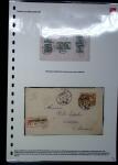 1901-39, Chinese Imperial Post and Republic of China