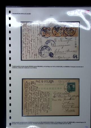 1901-39, Chinese Imperial Post and Republic of China