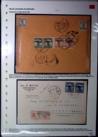 1901-39, Chinese Imperial Post and Republic of China