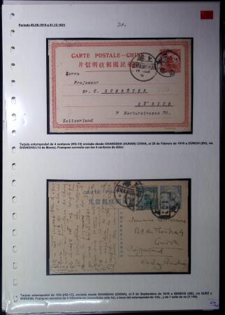 1901-39, Chinese Imperial Post and Republic of China