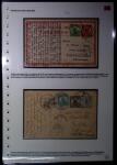 1901-39, Chinese Imperial Post and Republic of China