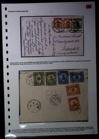 1901-39, Chinese Imperial Post and Republic of China
