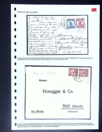 1923-31 Selection of 19 "Junk"-issue covers neatly
