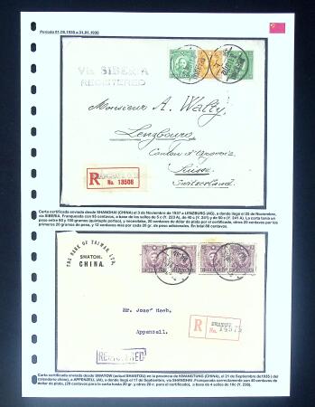 1932-37 Selection of 19 commercial covers all addressed
