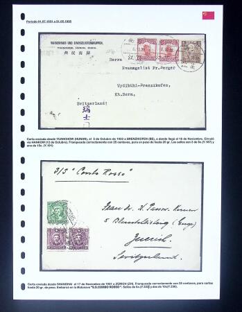 1932-37 Selection of 19 commercial covers all addressed