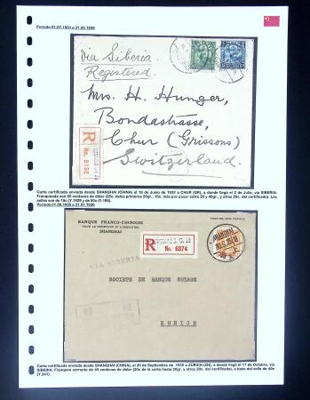 1932-37 Selection of 19 commercial covers all addressed