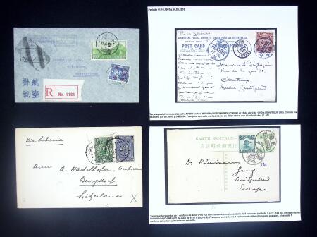 1910-36, Selection of 11 commercial covers all addressed