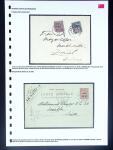 1905-38, Selection of 12 commercial covers all addressed