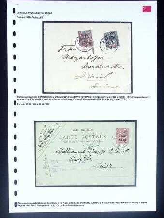 1905-38, Selection of 12 commercial covers all addressed