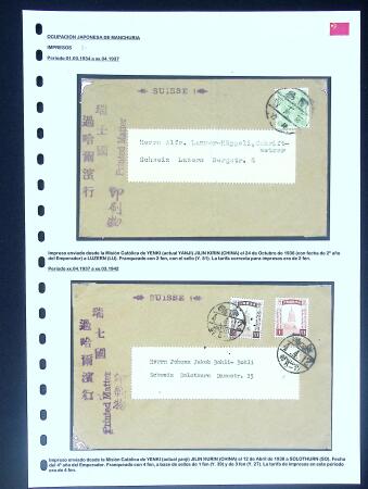 1905-38, Selection of 12 commercial covers all addressed