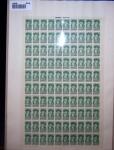 1945 Portuguese Navigators, proof sheets from the printer's