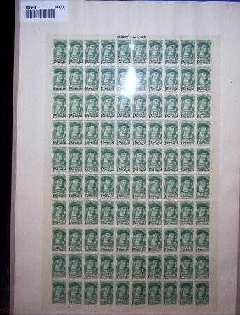1945 Portuguese Navigators, proof sheets from the printer's