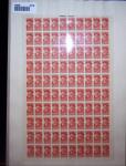1945 Portuguese Navigators, proof sheets from the printer's