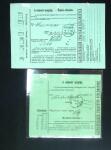 1871-95, Lot of six items comprising three 1871 engraved