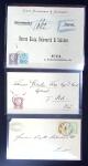 1871-95, Lot of six items comprising three 1871 engraved