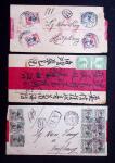 1916-17, Three registered Red-Band covers to Haiphong/Tonkin,