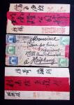 1916-17, Three registered Red-Band covers to Haiphong/Tonkin,
