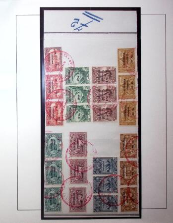 1913 Overprinted "Vasco de Gama" sets from Africa,