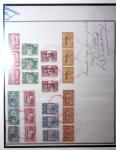 1913 Overprinted "Vasco de Gama" set of eight, each
