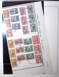 1913 Overprinted "Vasco de Gama" sets from Africa,