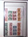 1913 Overprinted "Vasco de Gama" sets from Africa,
