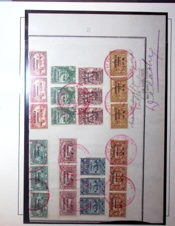 1913 Overprinted "Vasco de Gama" sets from Africa,