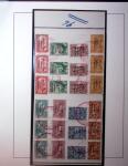 1913 Overprinted "Vasco de Gama" sets from Africa,