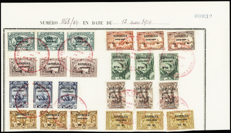 1913 Overprinted "Vasco de Gama" sets from Africa,